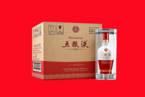襄樊回收五粮液