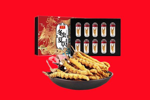 襄樊回收虫草