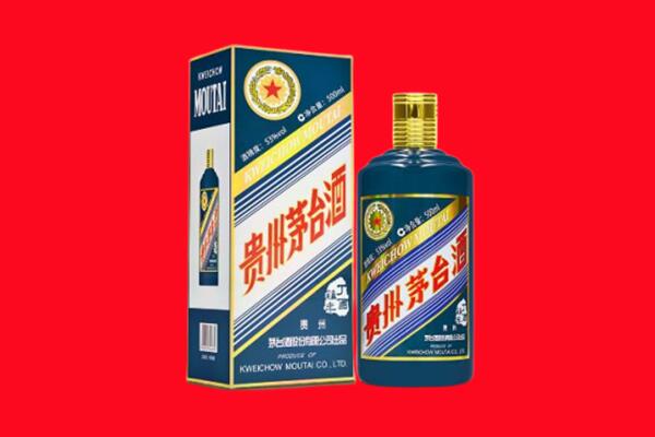 襄樊回收虎茅