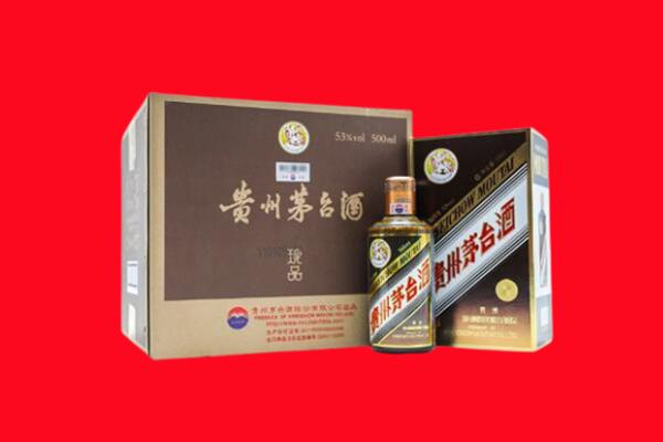 襄樊回收50年茅台