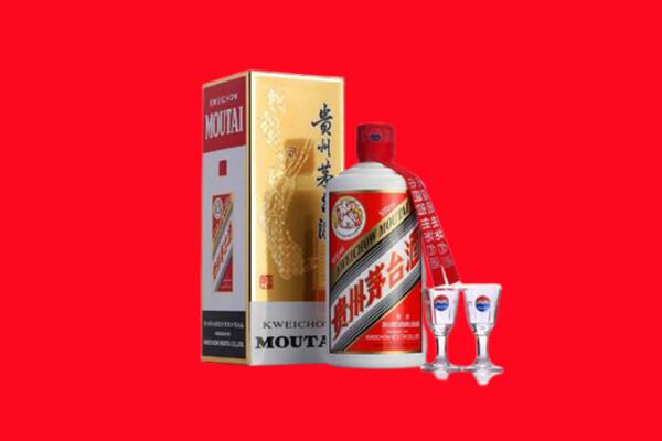 襄樊回收贵州茅台酒
